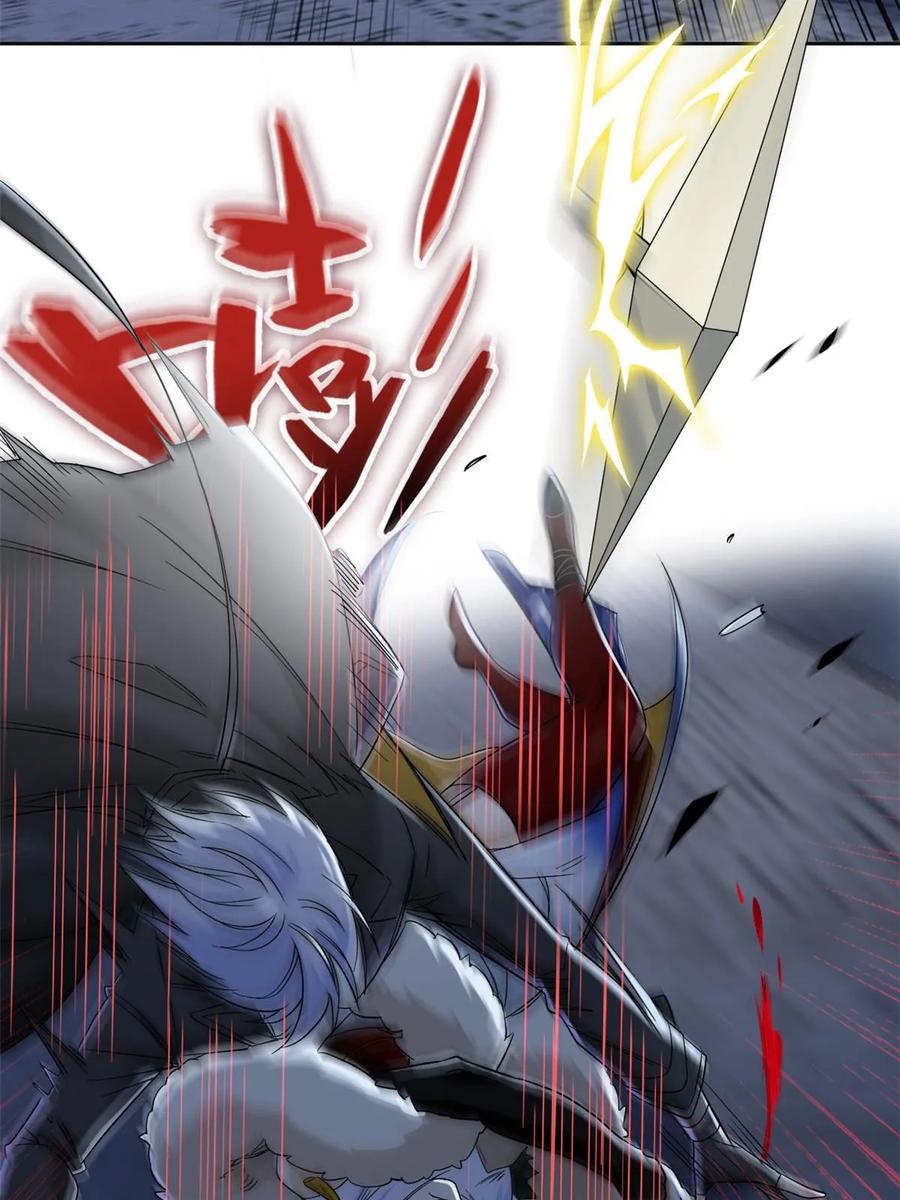 从精神病院走出的强者 153 这波最秀，影无踪宝 第38页