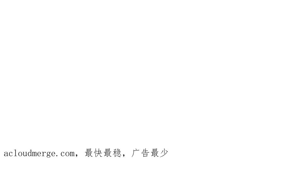 从精神病院走出的强者 154 冤种系统，要开狂战 第59页