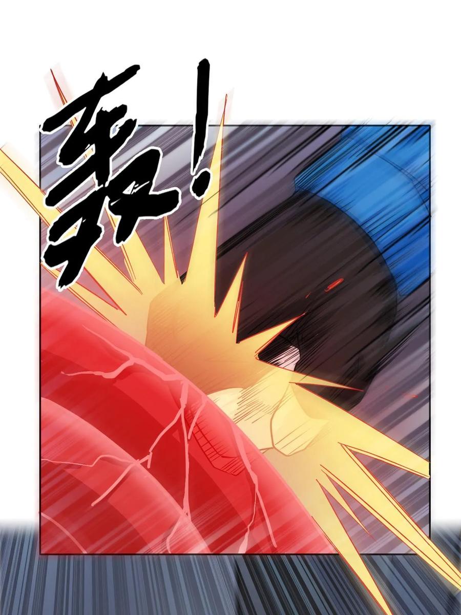 从精神病院走出的强者 155 堂堂系统，没有尊严 第42页