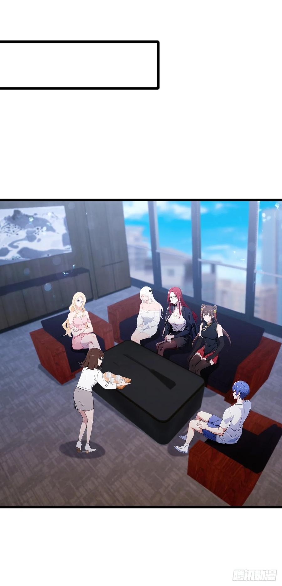 你什么档次敢在我七个师姐面前装 - 第158话 我也是七圣宗弟子 - 第13张图