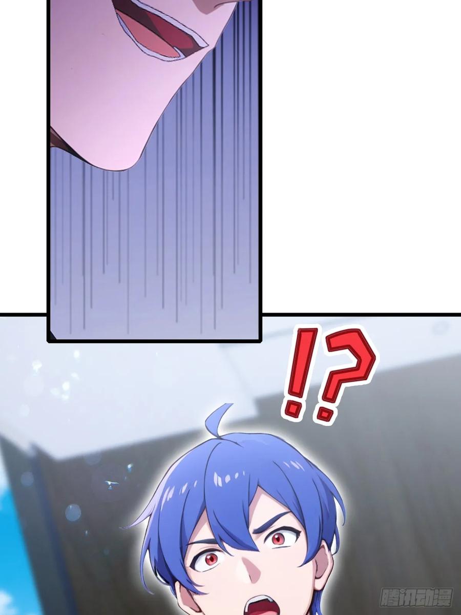 你什么档次敢在我七个师姐面前装 - 第158话 我也是七圣宗弟子 - 第40张图