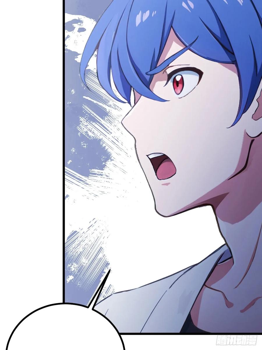 你什么档次敢在我七个师姐面前装 - 第158话 我也是七圣宗弟子 - 第44张图