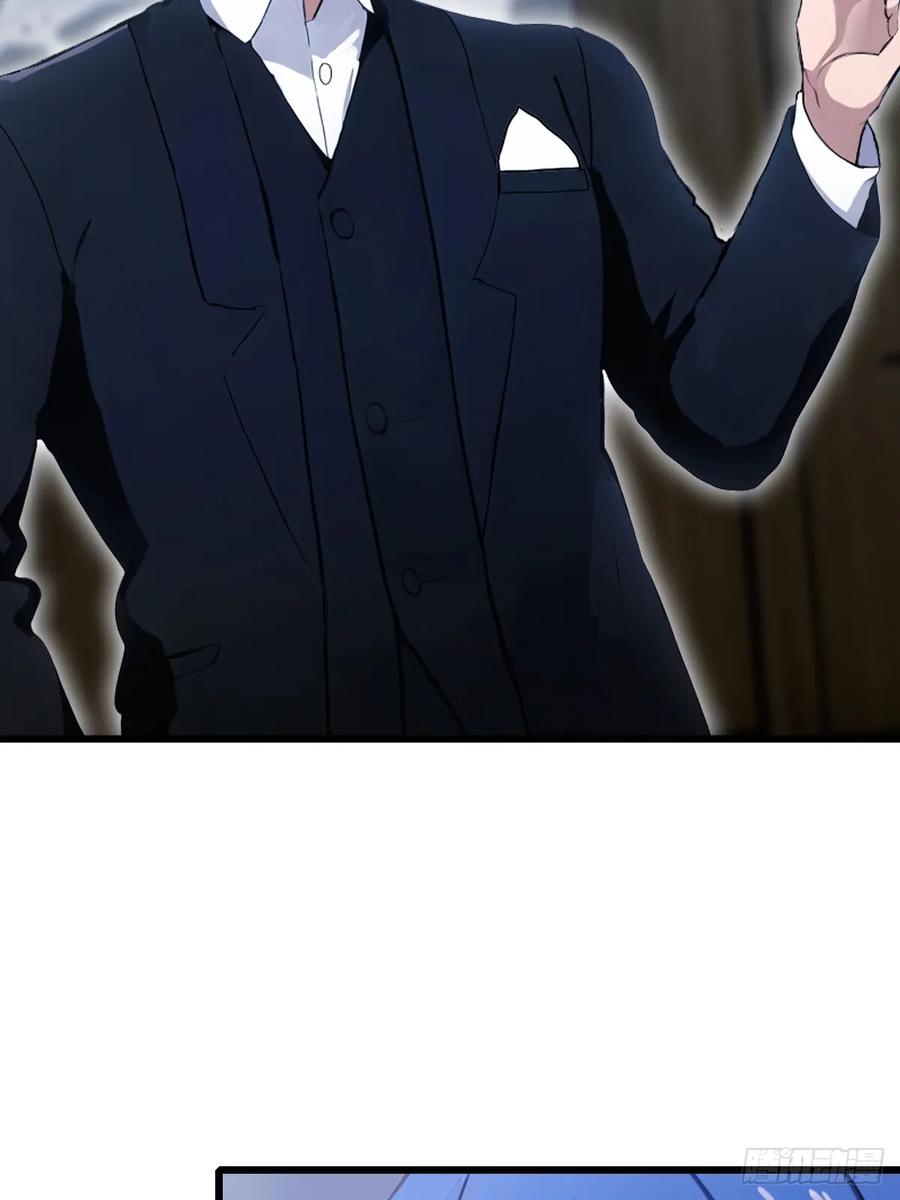 你什么档次敢在我七个师姐面前装 - 第158话 我也是七圣宗弟子 - 第43张图