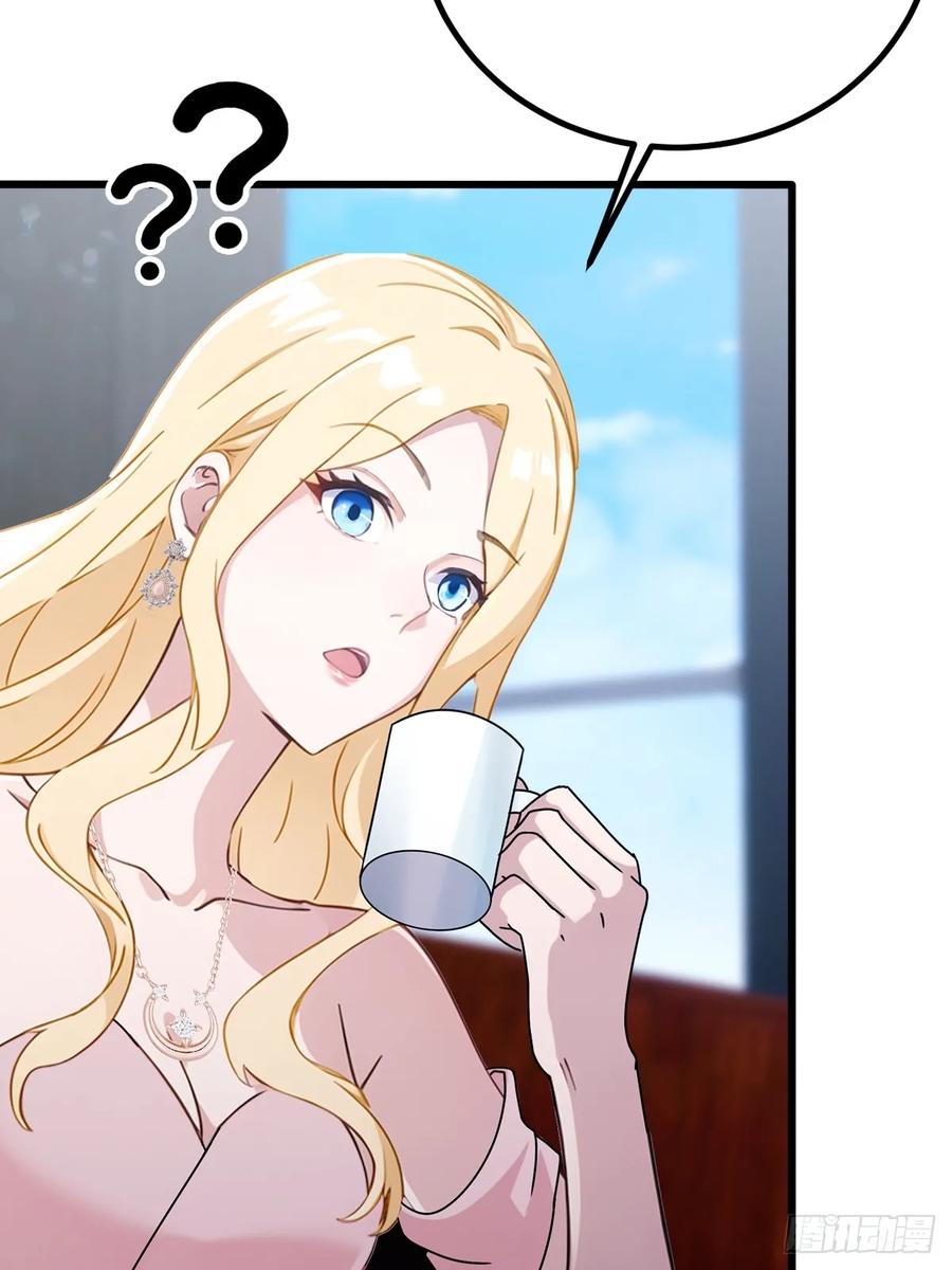 你什么档次敢在我七个师姐面前装 - 第158话 我也是七圣宗弟子 - 第16张图