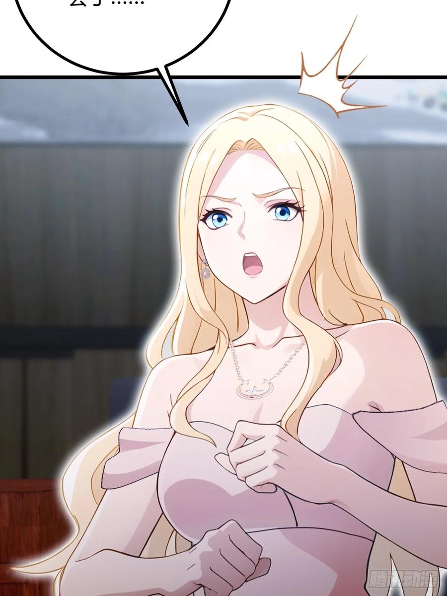 你什么档次敢在我七个师姐面前装 - 第158话 我也是七圣宗弟子 - 第35张图