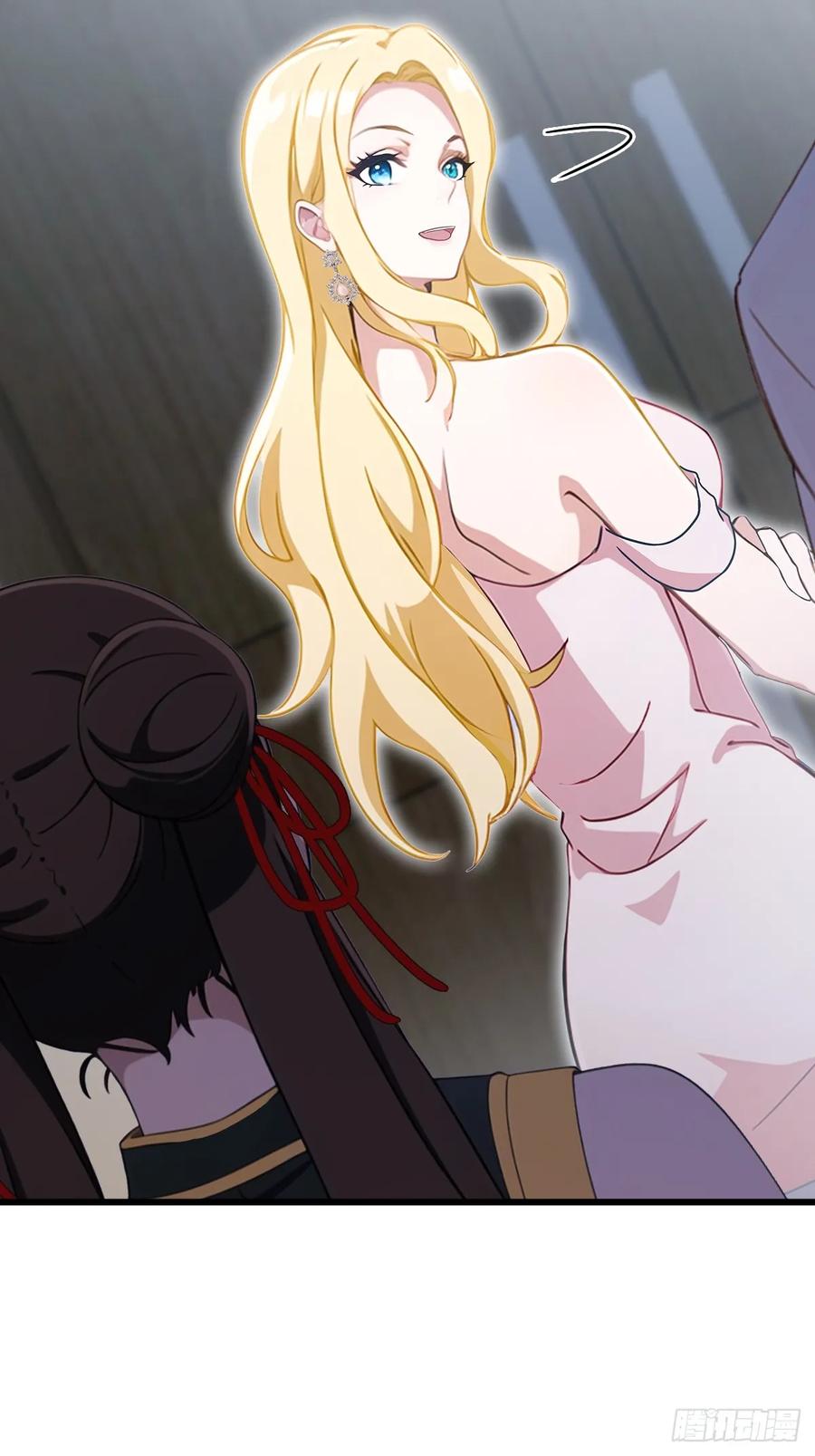 你什么档次敢在我七个师姐面前装 - 第158话 我也是七圣宗弟子 - 第7张图