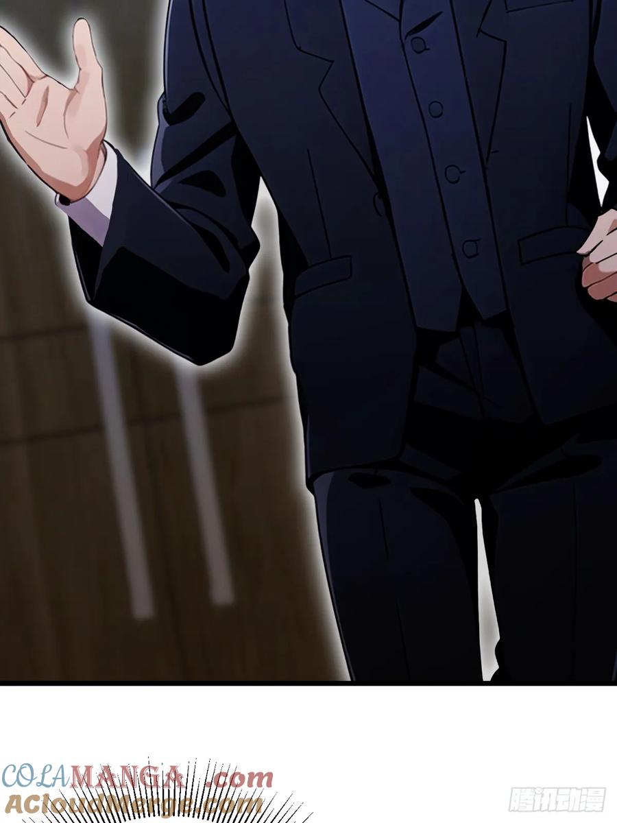 你什么档次敢在我七个师姐面前装 - 第158话 我也是七圣宗弟子 - 第21张图