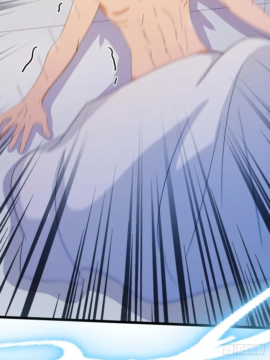 你什么档次敢在我七个师姐面前装 - 第163话 原来你是楚神医 - 第5张图