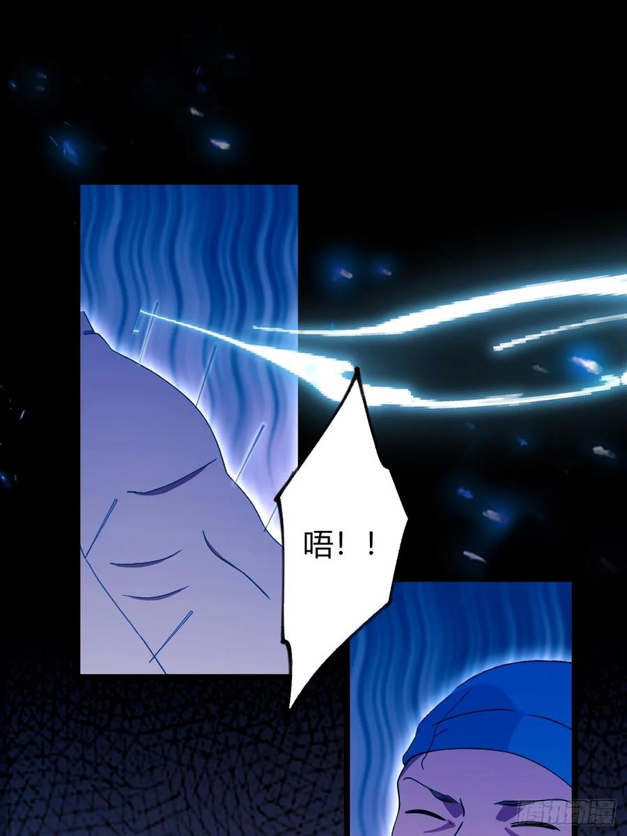 你什么档次敢在我七个师姐面前装 - 第163话 原来你是楚神医 - 第3张图