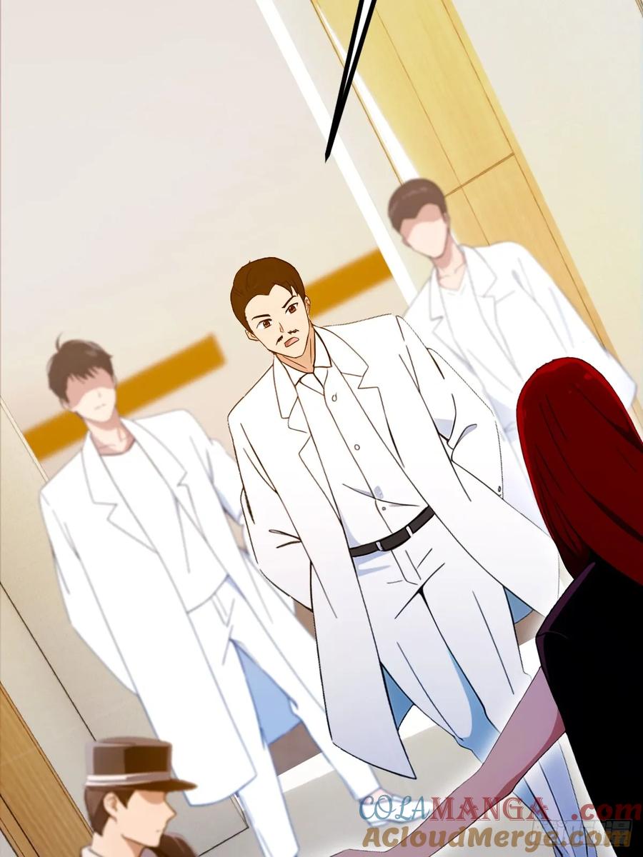 你什么档次敢在我七个师姐面前装 - 第163话 原来你是楚神医 - 第13张图