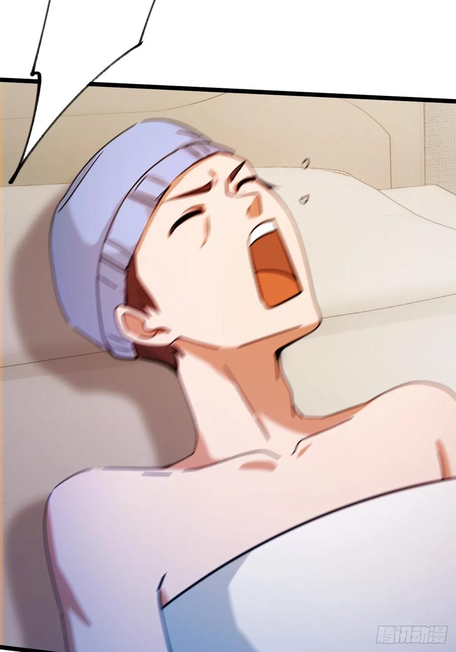 你什么档次敢在我七个师姐面前装 - 第163话 原来你是楚神医 - 第42张图