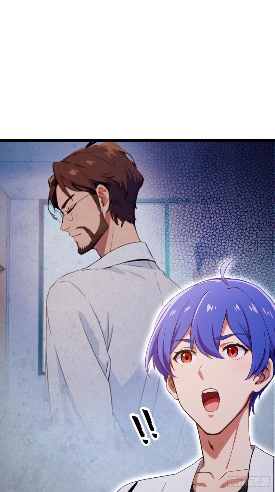 你什么档次敢在我七个师姐面前装 - 第163话 原来你是楚神医 - 第24张图