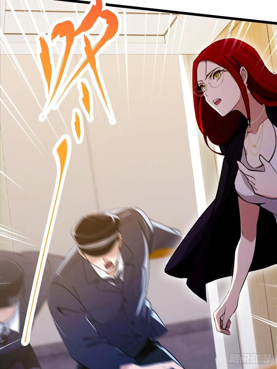 你什么档次敢在我七个师姐面前装 - 第163话 原来你是楚神医 - 第11张图