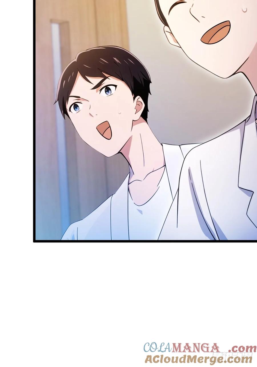 你什么档次敢在我七个师姐面前装 - 第163话 原来你是楚神医 - 第34张图