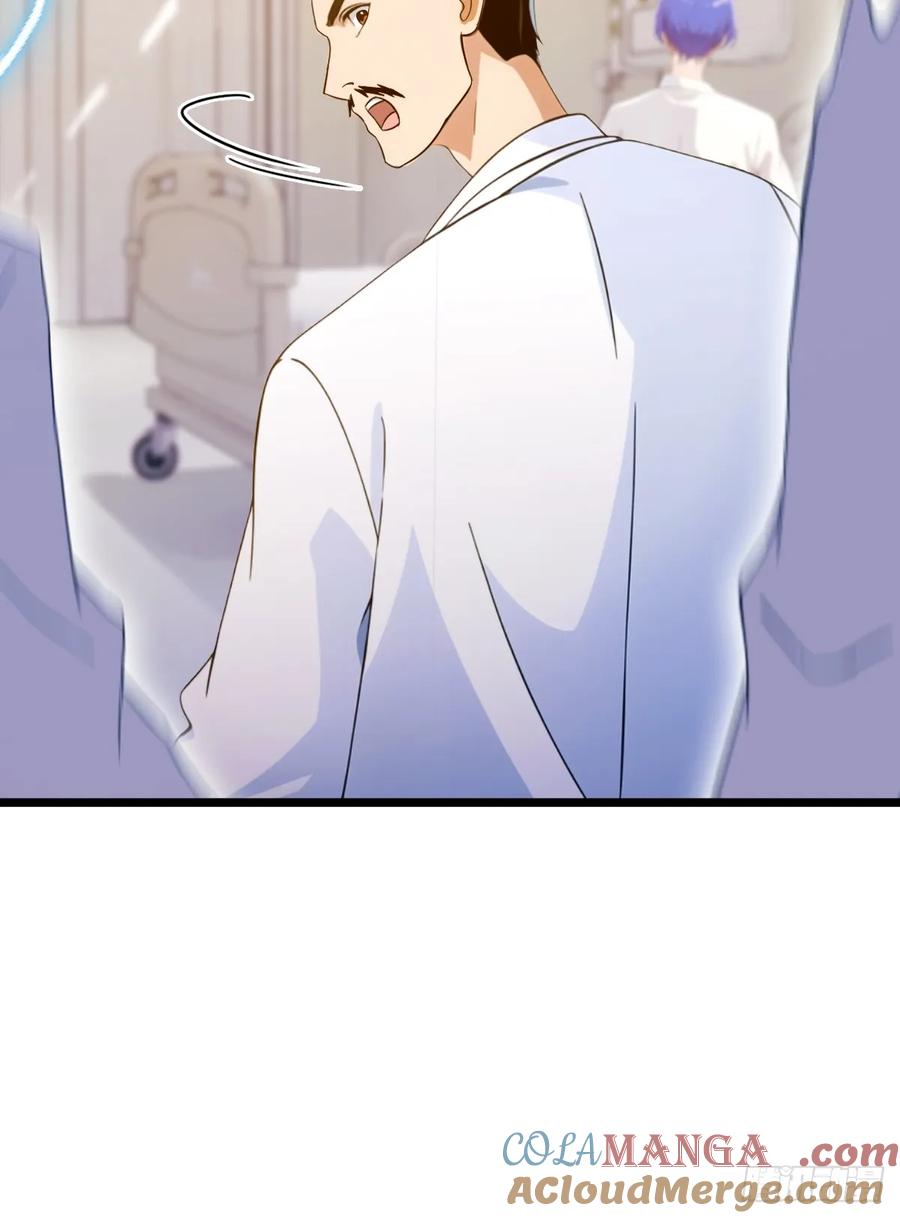 你什么档次敢在我七个师姐面前装 - 第163话 原来你是楚神医 - 第19张图