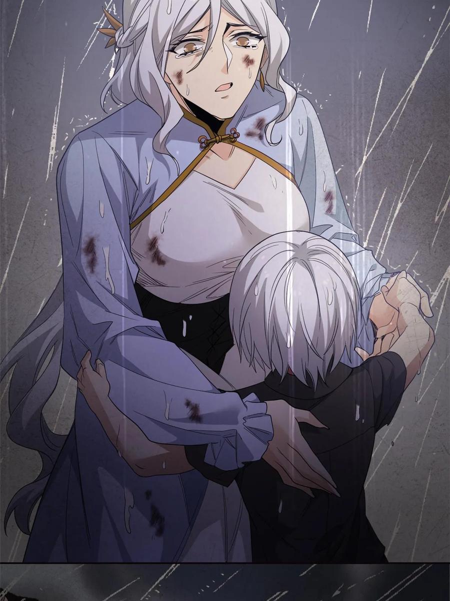 从精神病院走出的强者 161 忍无可忍，无需再忍 第26页