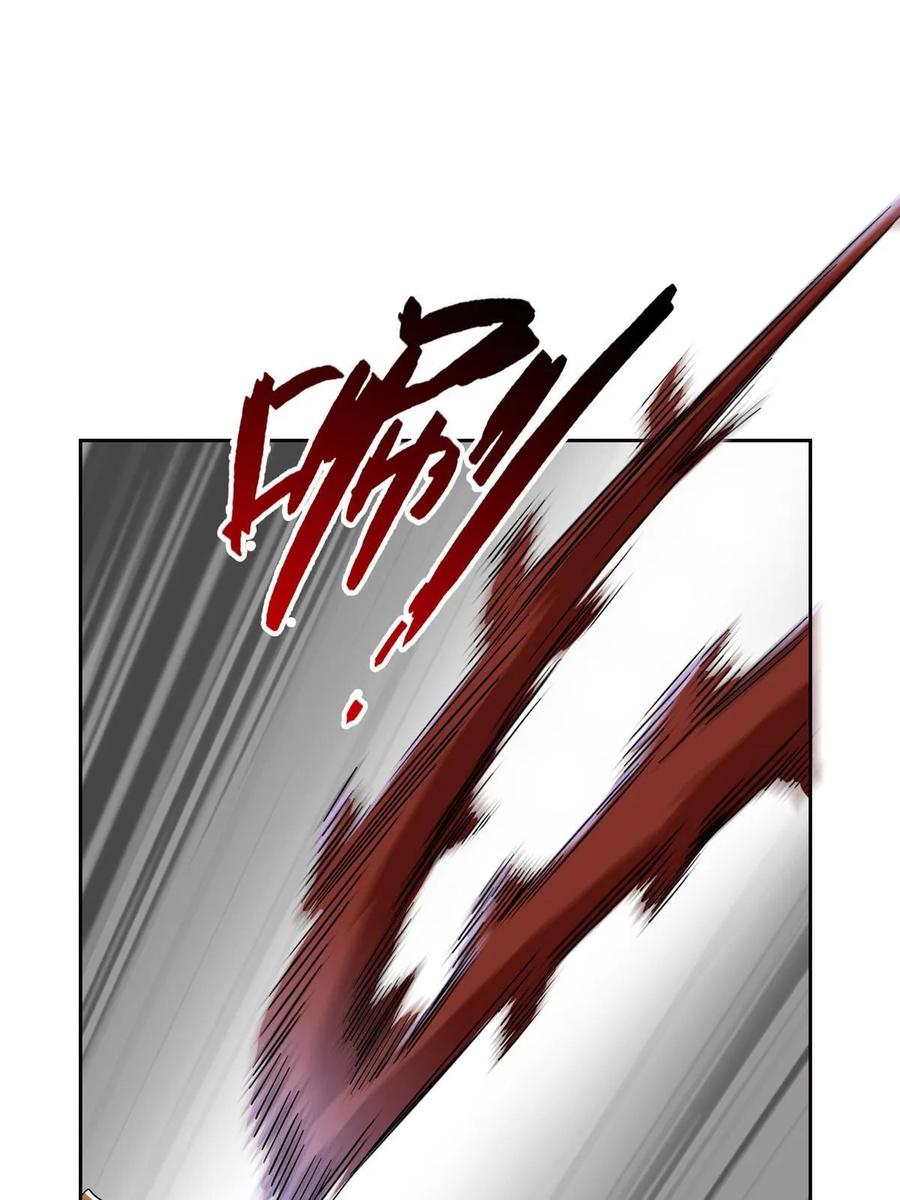 从精神病院走出的强者 161 忍无可忍，无需再忍 第51页