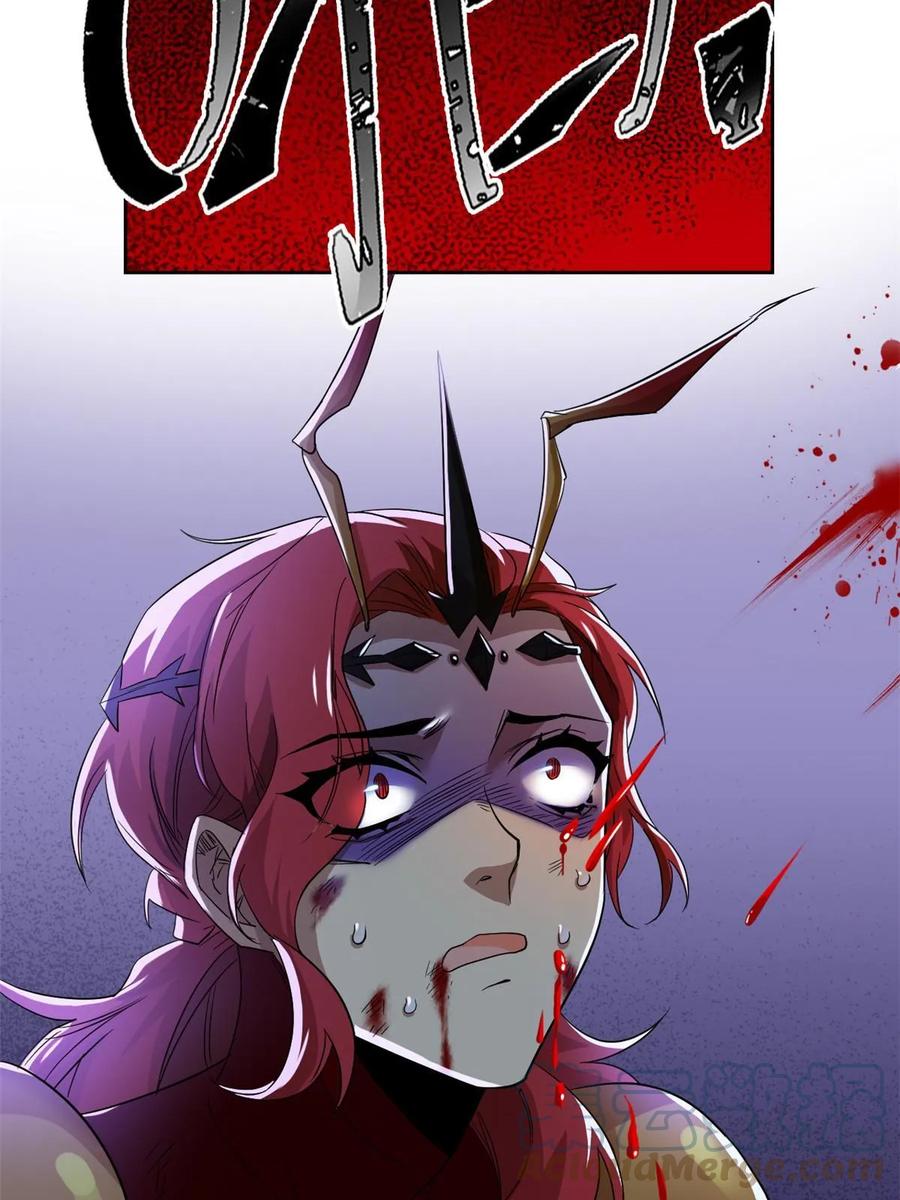 从精神病院走出的强者 161 忍无可忍，无需再忍 第55页