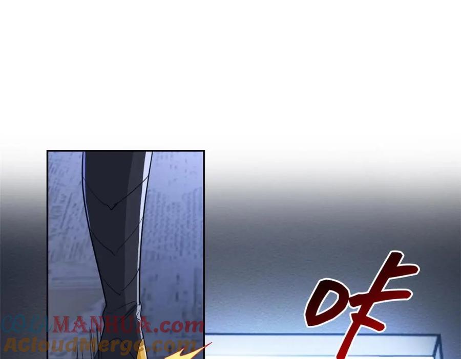 从精神病院走出的强者 168 卧底英雄？欺骗感情 第73页