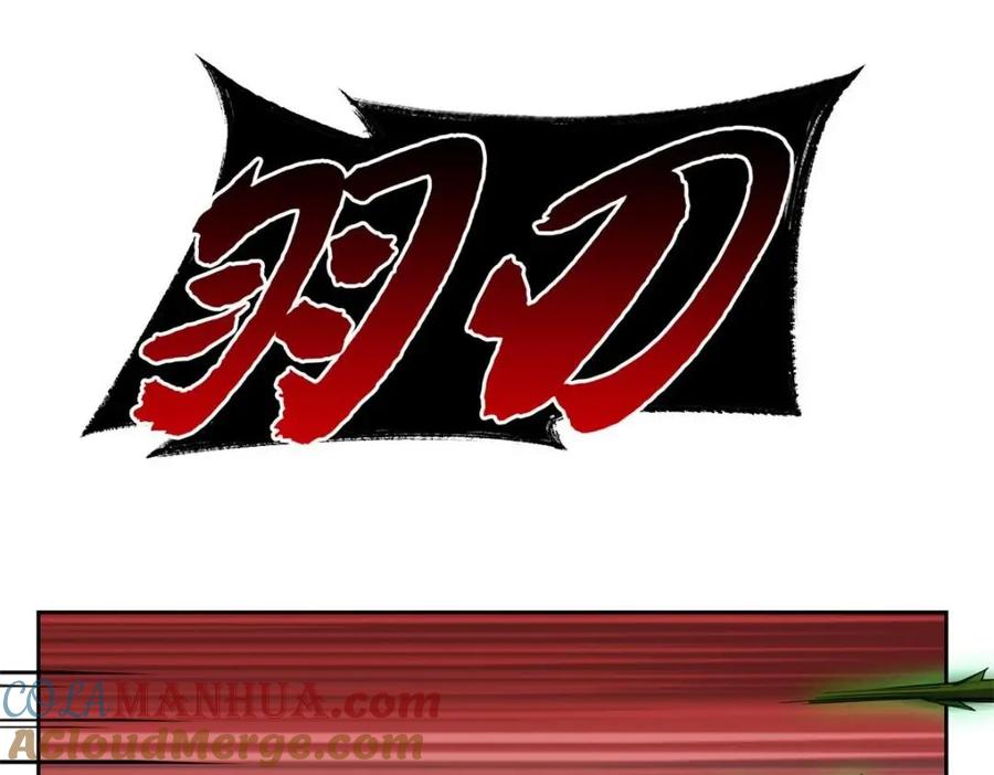 从精神病院走出的强者 168 卧底英雄？欺骗感情 第65页