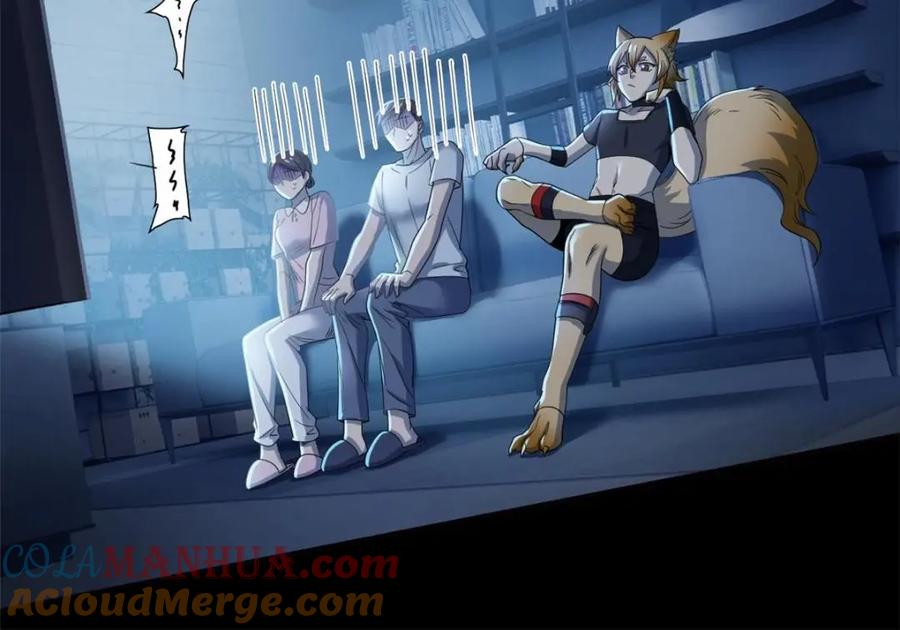 从精神病院走出的强者 168 卧底英雄？欺骗感情 第89页