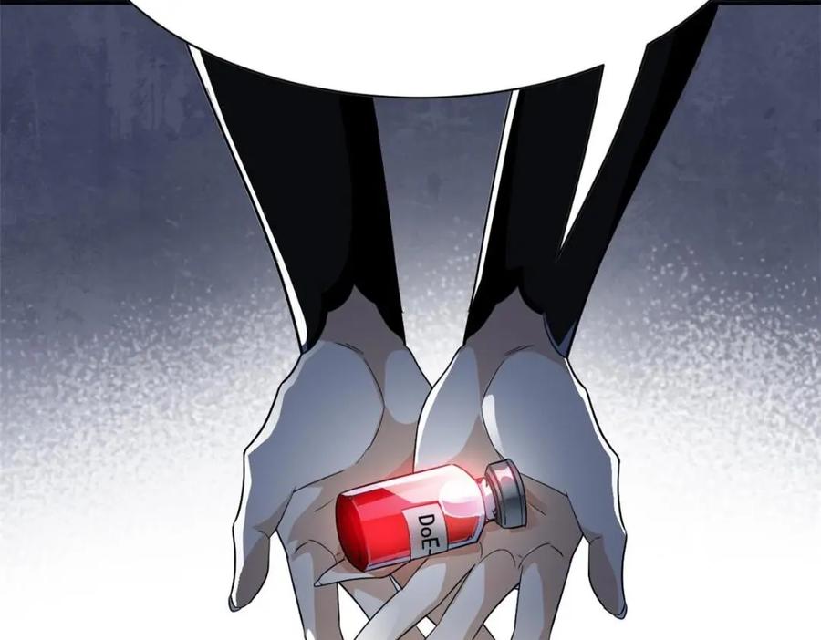 从精神病院走出的强者 169 最高战力？是他是他 第92页