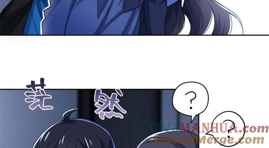 从精神病院走出的强者 169 最高战力？是他是他 第41页