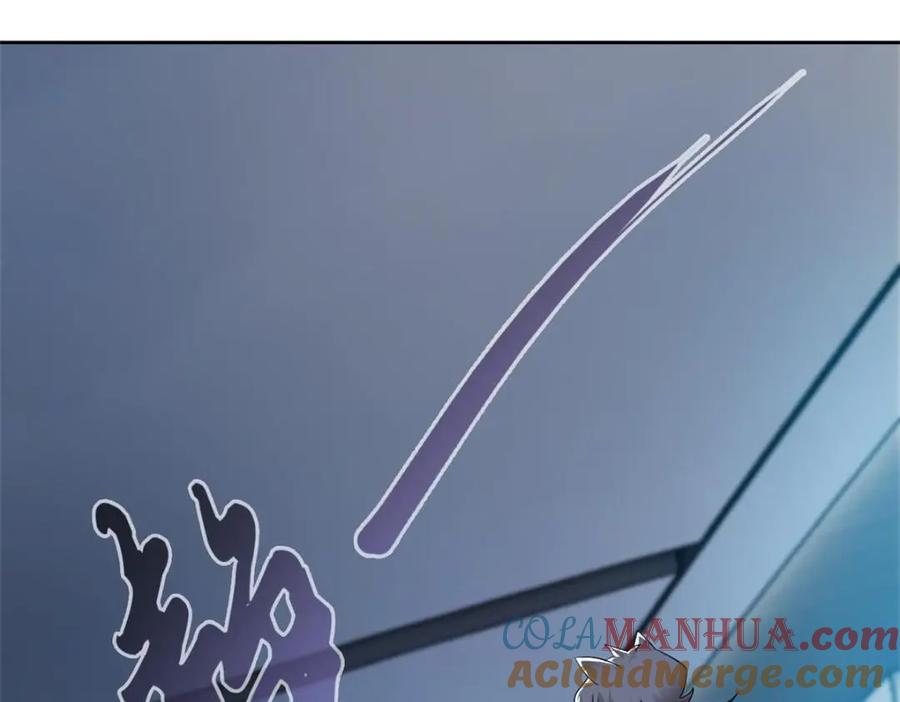 从精神病院走出的强者 169 最高战力？是他是他 第73页
