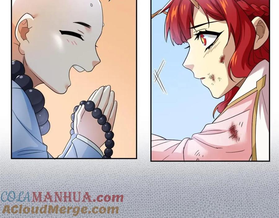 从精神病院走出的强者 171 现在别拉？就拉就拉！ 第53页