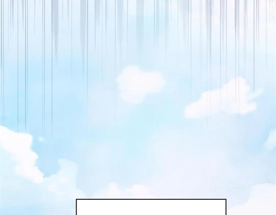 从精神病院走出的强者 171 现在别拉？就拉就拉！ 第26页