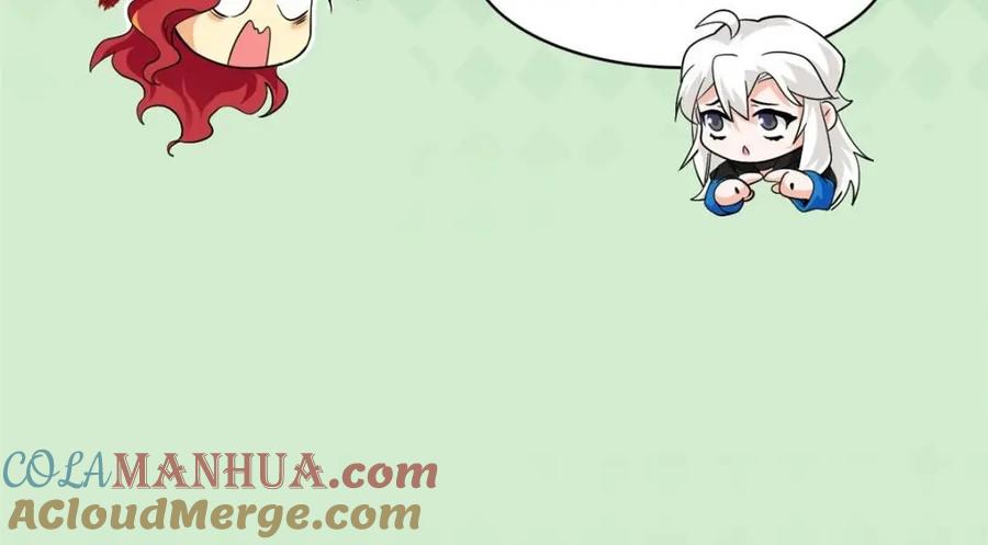 从精神病院走出的强者 171 现在别拉？就拉就拉！ 第89页