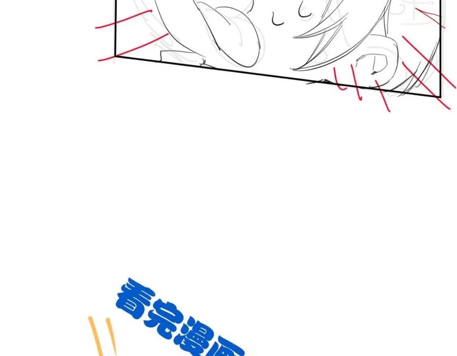 从精神病院走出的强者 171 现在别拉？就拉就拉！ 第108页
