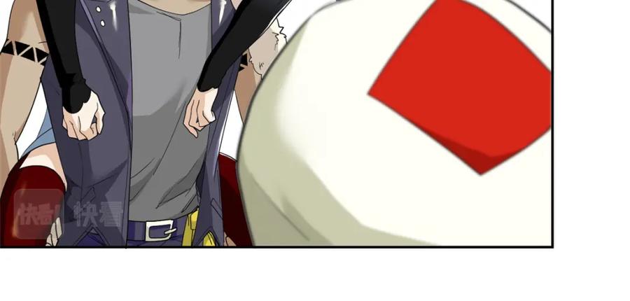 从精神病院走出的强者 172 被针扎晕，真的强吗？ 第26页