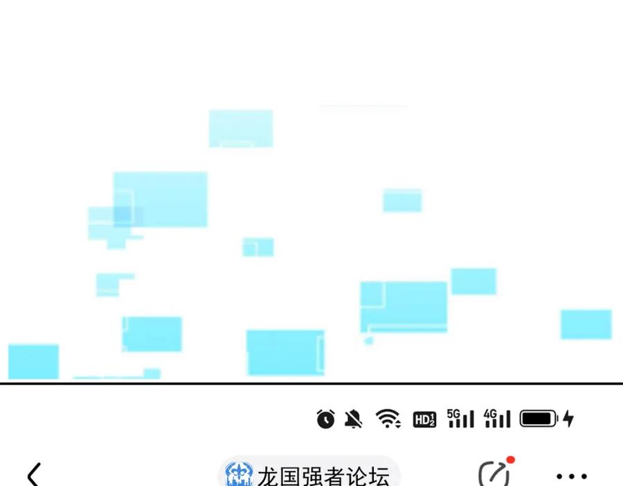 从精神病院走出的强者 172 被针扎晕，真的强吗？ 第74页