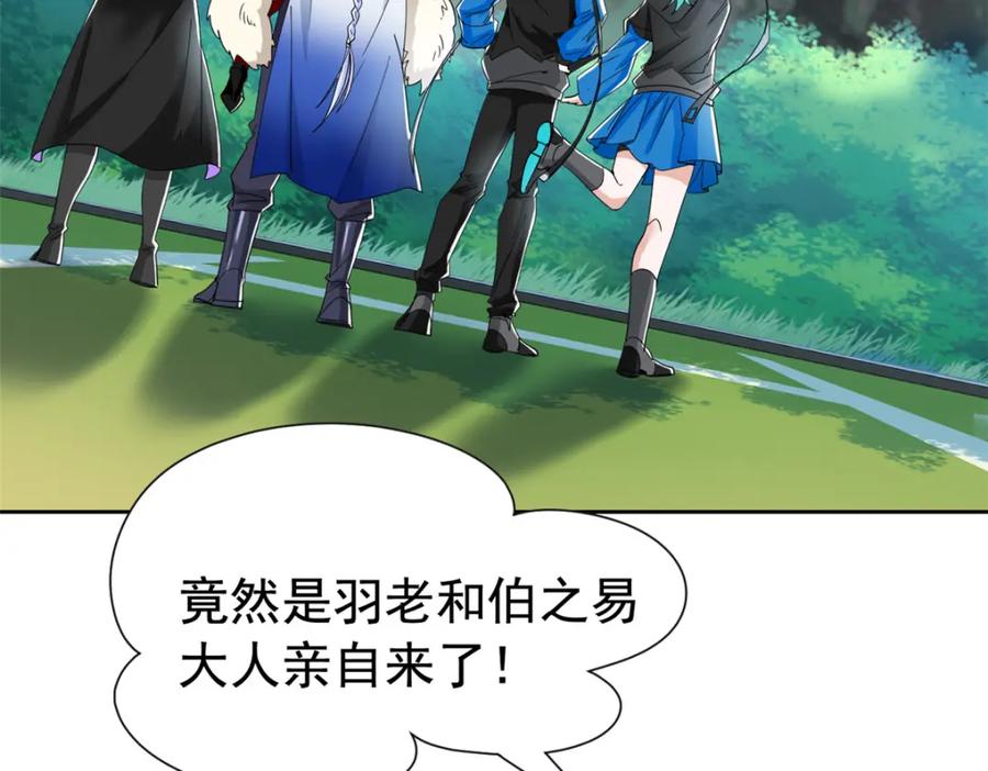 从精神病院走出的强者 172 被针扎晕，真的强吗？ 第20页