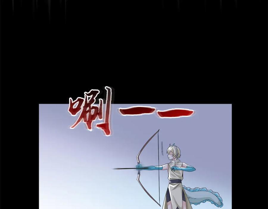从精神病院走出的强者 172 被针扎晕，真的强吗？ 第91页