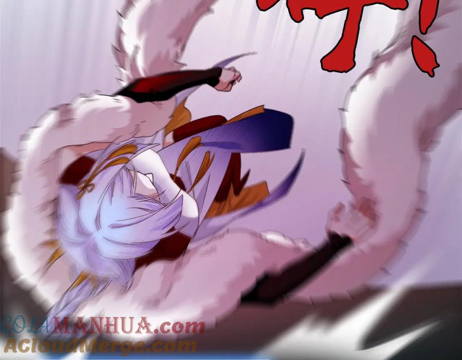 从精神病院走出的强者 172 被针扎晕，真的强吗？ 第97页