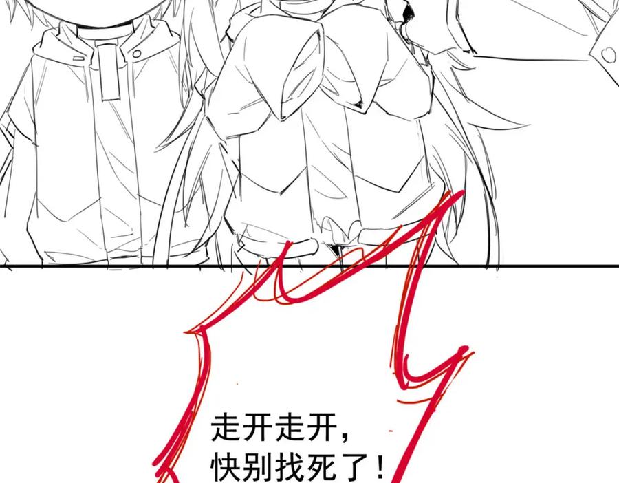 从精神病院走出的强者 172 被针扎晕，真的强吗？ 第118页