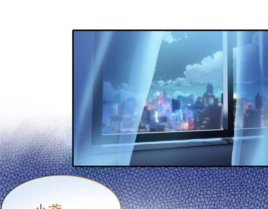 从精神病院走出的强者 172 被针扎晕，真的强吗？ 第110页
