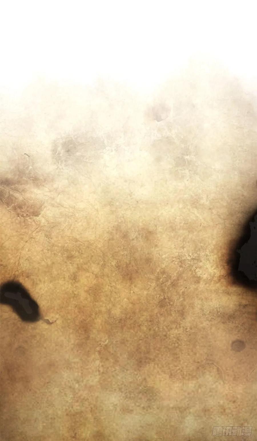 从精神病院走出的强者 15 陈哥 第6页