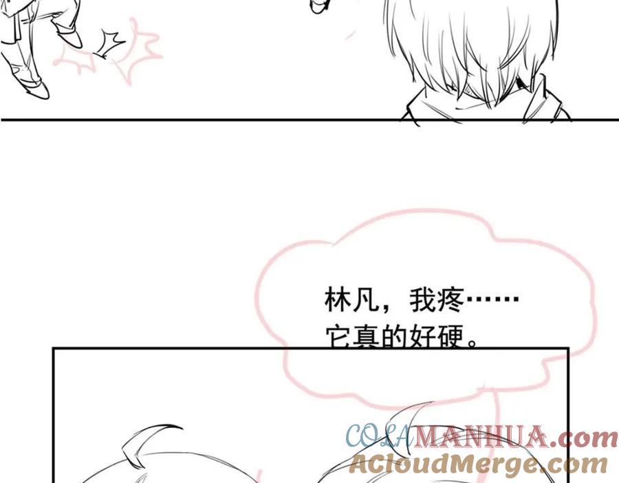 从精神病院走出的强者 173 重测战力，砸废手手？ 第113页
