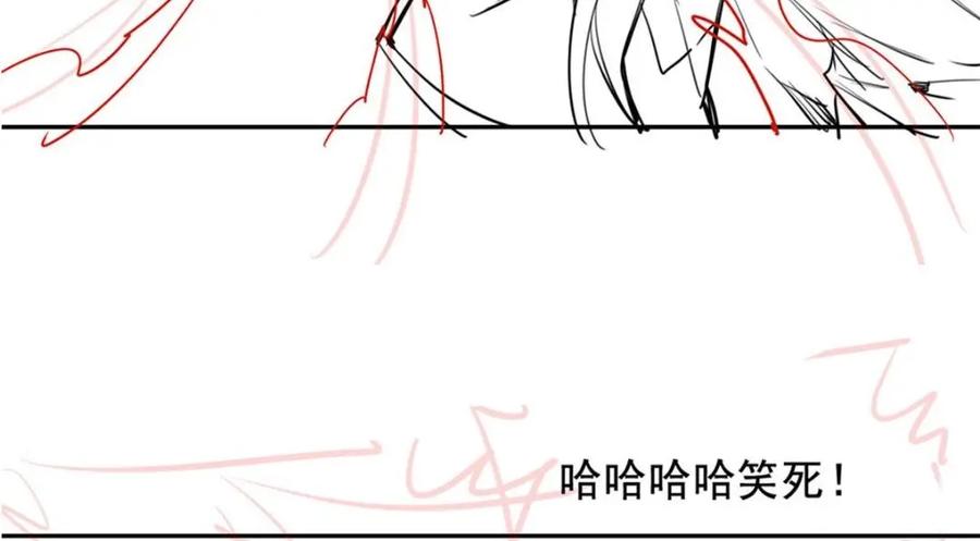 从精神病院走出的强者 173 重测战力，砸废手手？ 第110页