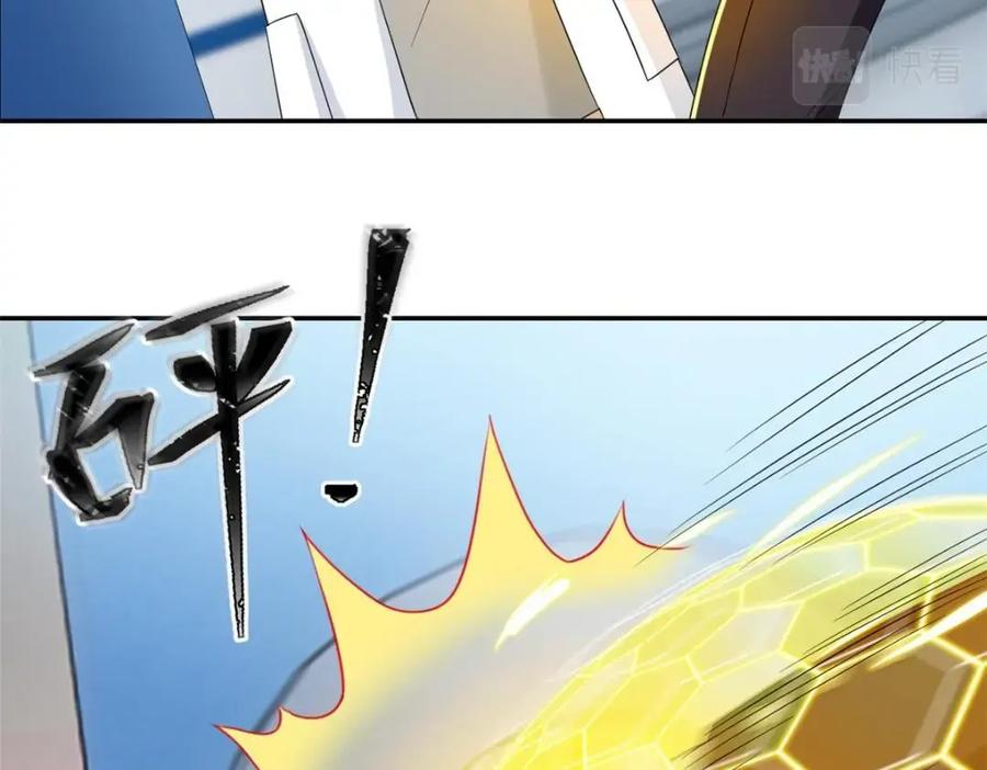 从精神病院走出的强者 173 重测战力，砸废手手？ 第96页