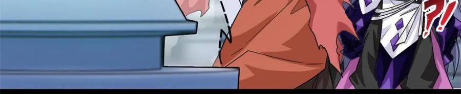 从精神病院走出的强者 173 重测战力，砸废手手？ 第87页