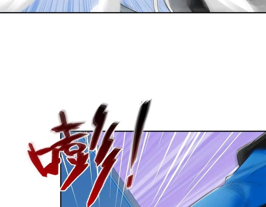 从精神病院走出的强者 174 想要回家，但是被卖？ 第20页