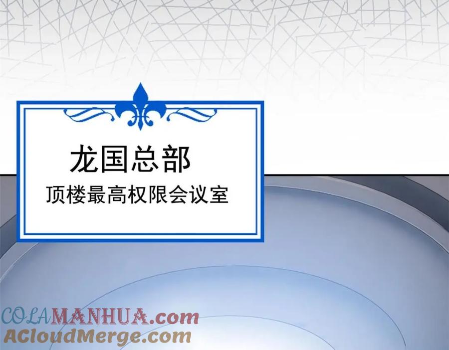 从精神病院走出的强者 174 想要回家，但是被卖？ 第57页