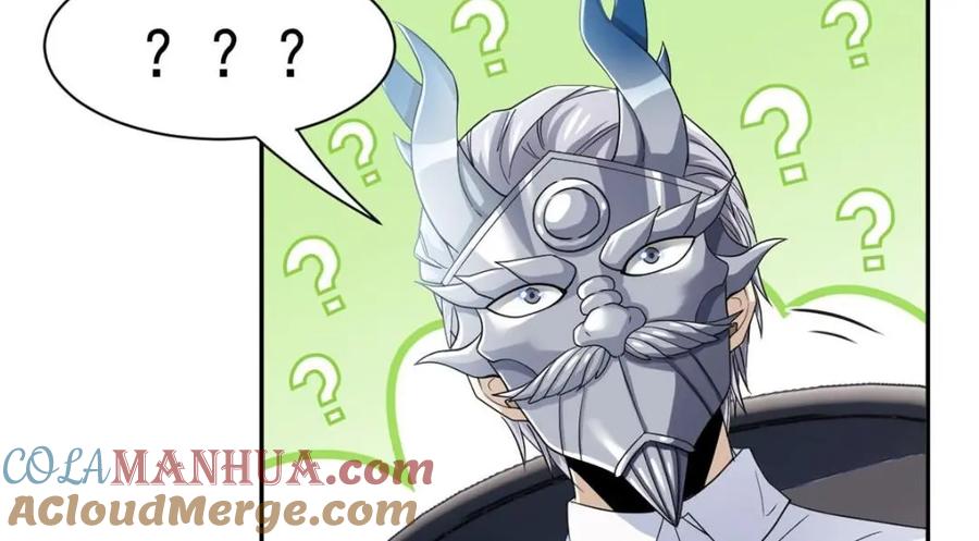 从精神病院走出的强者 174 想要回家，但是被卖？ 第69页