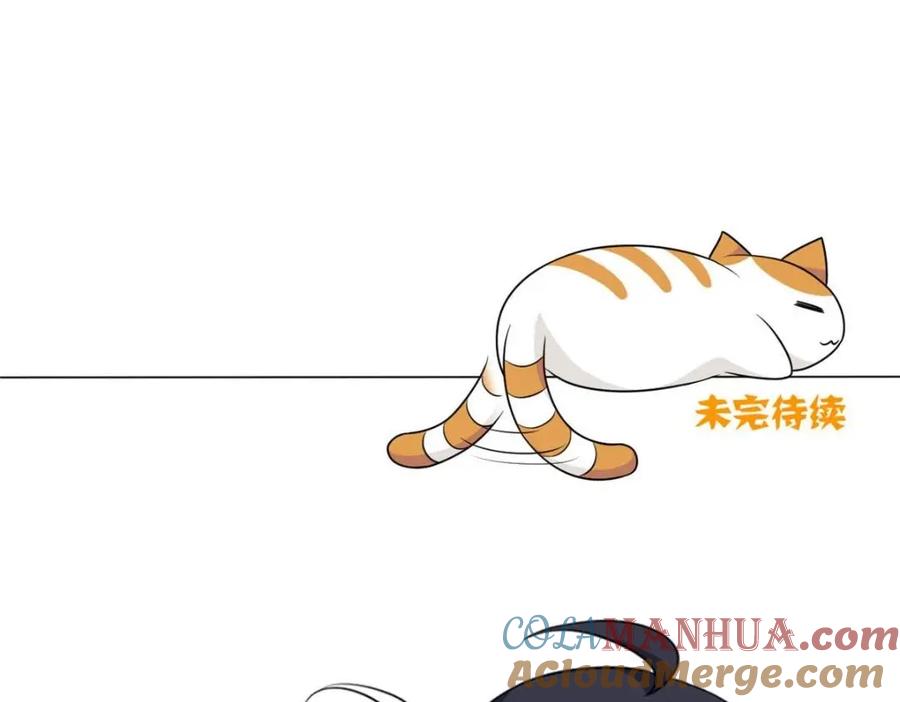从精神病院走出的强者 174 想要回家，但是被卖？ 第101页