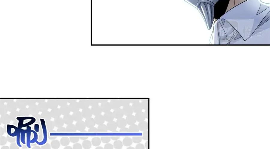 从精神病院走出的强者 174 想要回家，但是被卖？ 第67页