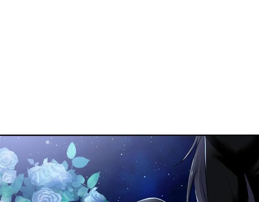 从精神病院走出的强者 175 可怜独眼，风评被害 第106页